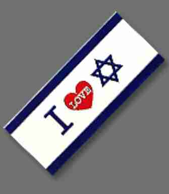 Israeli Stickers