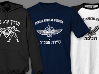 Elite Units Shirts