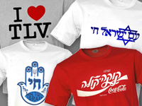 Best Sellers Shirts