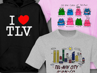 Tel-Aviv Shirts