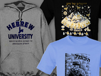 Jerusalem Shirts