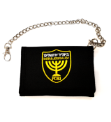 WALLET - BEITAR