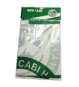 SATEEN SCARF- MACCABI HAIFA