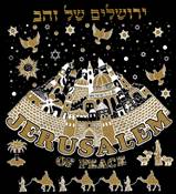 JERUSALEM OF PEACE SHIRT