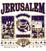 ISRAEL JERUSALEM SHIRT