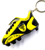  KEY HOLDER -  BEITAR JERUSALEM SOCCER TEAM