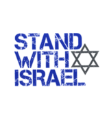 STAND WITH ISRAEL T-SHIRT