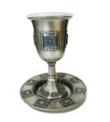 PEWTER FINISHED KIDDUSH CUP 40613 
