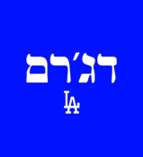 LA DODGERS T SHIRT