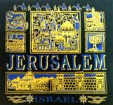 JERUSALEM SHIRT