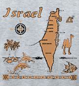 ISRAEL MAP - T-SHIRT