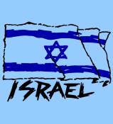 ISRAEL T-SHIRT- ISRAEL FLAG