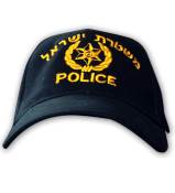 ISRAEL POLICE CAP