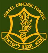 I.D.F 2- ISRAEL ARMY