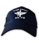 CLOSE COMBAT NAVY BLUE CAP