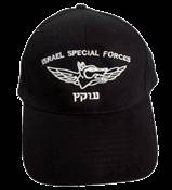 ISRAEL ARMY - OKETZ CAP