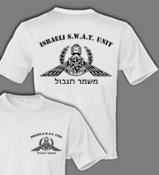 ISRAEL ARMY SHIRT -" MISHMAR HAGVUL 3" 
