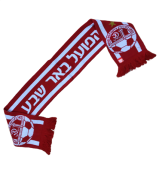 Hapoel Beer-Sheva SCARF