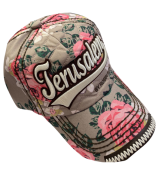  JERUSALEM FLOWER CAP