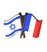 Israel & France flags magnet