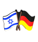 Israel & Germany flags magnet