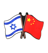 Israel & China flags magnet