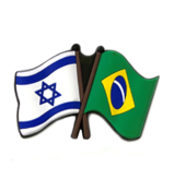 Israel & Brazil flags magnet