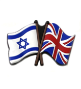 Israel & UK flags magnet