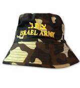 Israeli Army National Hat - camouflaged
