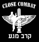 ISRAEL ARMY- SPECIAL CLOSE COMBAT