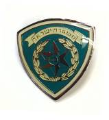 ISRAEL POLICE PIN 