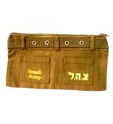 A PENCIL CASE - ISRAEL ARMY 