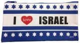 I love Israel - PENCIL CASE 