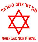 MAGEN DAVID ADOM