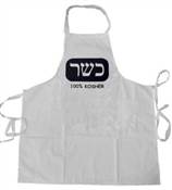 APRON-100%KOSHER 