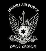 Israeli AIr Force T Shirt
