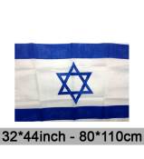ISRAEL FLAG 2