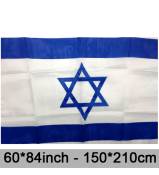 ISRAEL FLAG 4