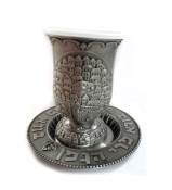 PEWTER FINISHED KIDDUSH CUP 40891