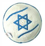 ISRAELI FLAG KIPA 