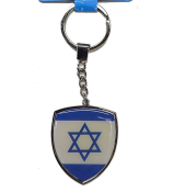 A KEY HOLDER ISRAEL FLAG