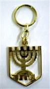 BEITAR MENORA-KEY HOLDER 