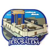 THE SECOND TEMPLE COLORED RELIEF MAGNET