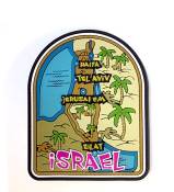 THE MAP OF ISRAEL RELIEF MAGNET 