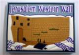 WESTERN WALL RELIEF MAGNET 