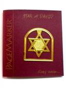 STAR OF DAVID PAGE MARKER