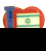 I LOVE ISRAEL PIN