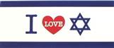 I LOVE ISRAEL RED  