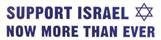 SUPPORT ISRAEL 