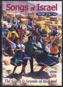 SONGS OF ISRAEL - NTSC 